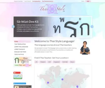 Thai-STyle.co.uk(Thai language services provided by local Thai people in the UK and Thailand) Screenshot