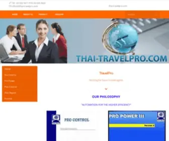 Thai-Travelpro.com(Thai Travelpro) Screenshot