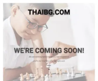 Thaibg.com(Thai Board Games Online) Screenshot