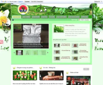 Thaibinhtea.com(CÔNG) Screenshot