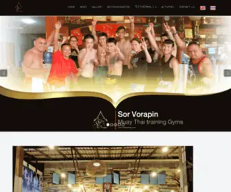 Thaiboxings.com(Sor) Screenshot