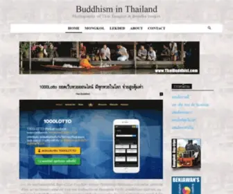 Thaibuddhist.com(Home) Screenshot