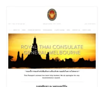 Thaiconsulatemelbourne.com(Royal Thai Consulate General) Screenshot
