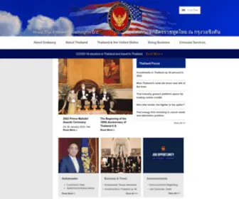 Thaiembdc.org(สถานเอกอัครราชทูต) Screenshot