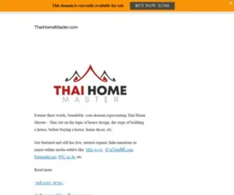Thaihomemaster.com(บ้านมือสอง) Screenshot
