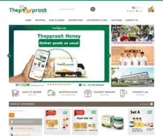 Thaihoney.com(Thepprasit Honey Online Shopping) Screenshot