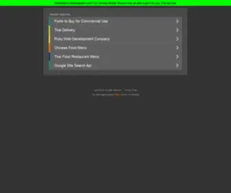 Thaiideograph.com(ThaiiDeo Graph) Screenshot