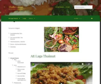 Thaikryddan.se(Mat & Kryddor เครื่องเทศไทย) Screenshot