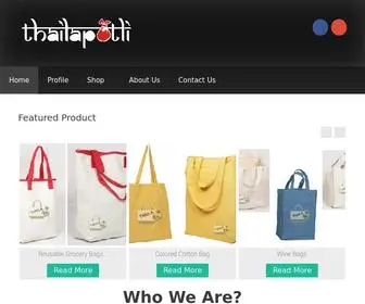 Thaila-Potli.com(Thaila Potli) Screenshot