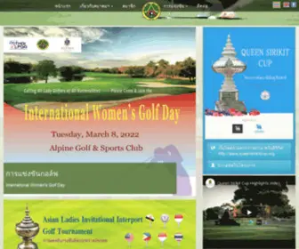 Thailadiesgolf.org(The Official Website of Thailand Ladies Golf Association) Screenshot