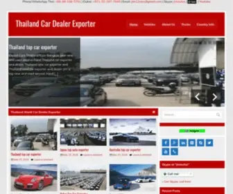 Thailand-Dealer.com(Toyota hilux vigo 2012) Screenshot