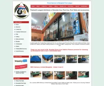 Thailandbilliard.com(Thailand Billiard) Screenshot
