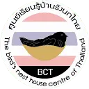 Thailandbirdsnest.com Favicon