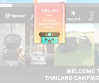 Thailandcampingsociety.com(Thailand Camping Society) Screenshot