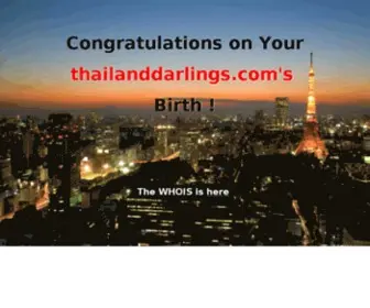 Thailanddarlings.com(Thai Dating) Screenshot