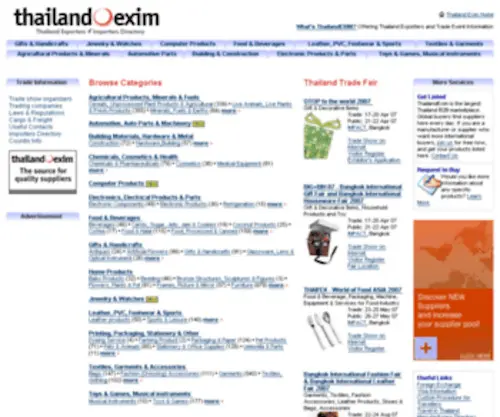 Thailandexim.com(Thailand exporters) Screenshot