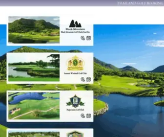 Thailandgolfbooking.com(จองกอล์ฟ) Screenshot