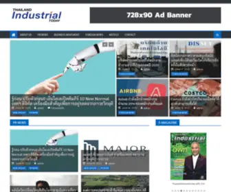 Thailandindustrialtoday.com(นิตยสารสำหรับผู้นำในทุกแวดวงธุรกิจอุตสาหกรรม) Screenshot
