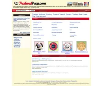 Thailandpage.com(Contact Support) Screenshot