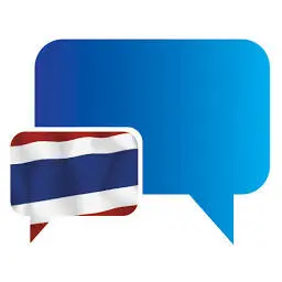 Thailandprofessionals.com Favicon