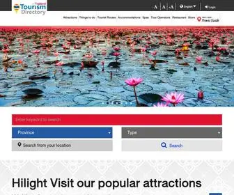 Thailandtourismdirectory.go.th(Thailand Tourism Directory) Screenshot