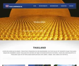 Thailandweb.nl(Thailand vakantie Informatie) Screenshot