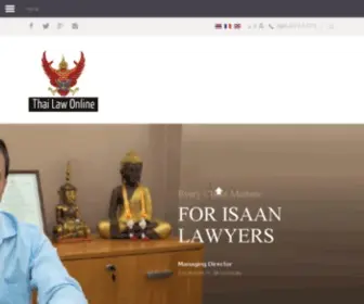 Thailawonline.com(Isaan Lawyers) Screenshot