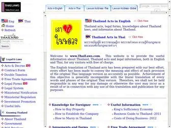 Thailaws.com(Gateway to Thai Laws) Screenshot