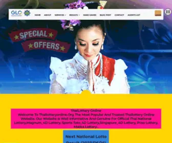 Thailotteryonline.org Screenshot