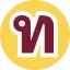 Thaimangkang.com Favicon