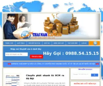 Thainamexpress.com(Chuyển) Screenshot