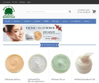 Thainaturalspa.com(Factory Cosmetic) Screenshot