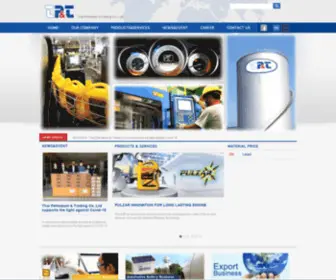 Thaipet.com(Thai Petroleum & Trading Co) Screenshot