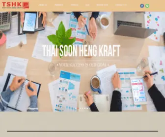 Thaisoonheng.com(กระดาษสีน้ำตาล) Screenshot