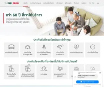 Thaisri.com(ไทยศรีประกันภัย) Screenshot