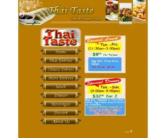 Thaitastelv.net(Thaitastelv) Screenshot