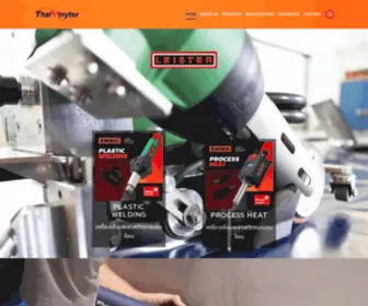 Thaivinyter.co.th(Machines & Tools For Plastic Welding) Screenshot