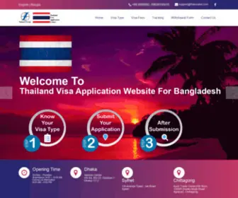 Thaivisabd.com(Thailand Visa Application Center) Screenshot