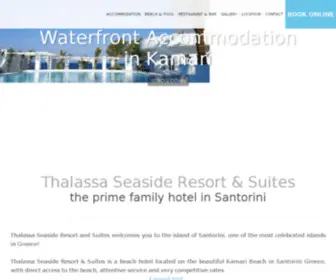 Thalassa-Santorini.com(K9WIN) Screenshot