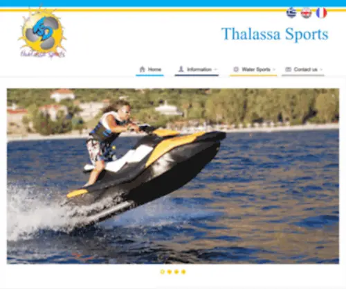 Thalassasports.gr(Water Sports Kalamata) Screenshot