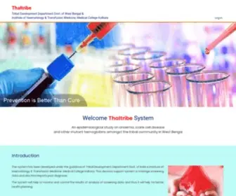 Thaltribe.org(IHTM) Screenshot
