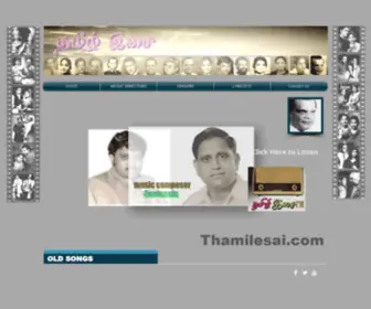 Thamilesai.com(HOME) Screenshot