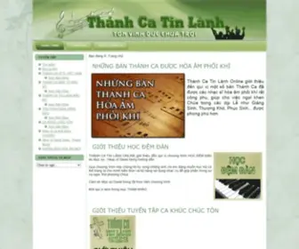Thanhcatinlanh.com(Trang Ch) Screenshot