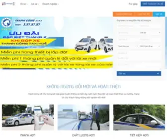 Thanhcongtaxi.com(Thanhcongtaxi) Screenshot