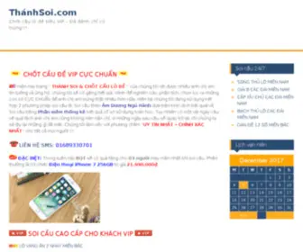 Thanhsoi.com(Thanhsoi) Screenshot