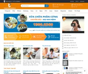 Thanhtrungmobile.com(Thanhtrungmobile) Screenshot