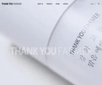 Thankyoufarmer.co.kr(THANK YOU FARMER) Screenshot