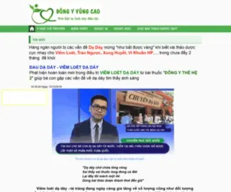 ThaoduocVungcao.xyz(Tìm) Screenshot