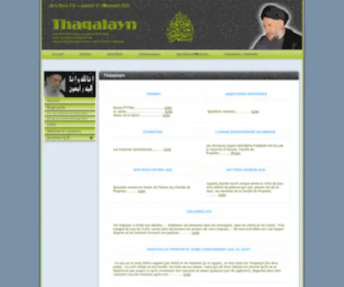 Thaqalayn.eu(Accueil thaqalayn) Screenshot