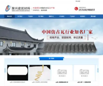 Tharlment.com(Tharlment) Screenshot